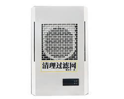 耐高溫系列  HEA-5500W